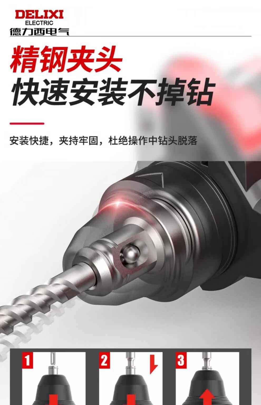 deae997ccc04d2f7.jpg