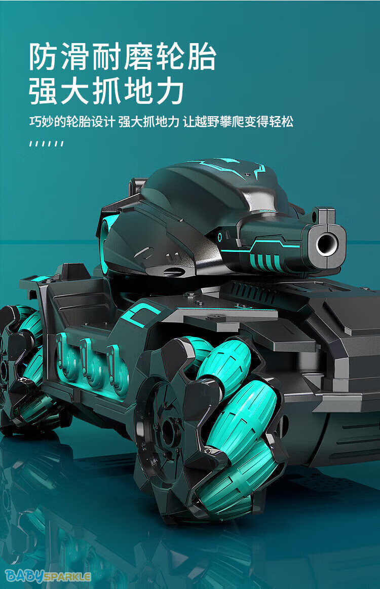 合计_14