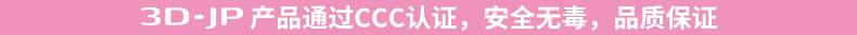 3e660d49d0bc87db.jpg