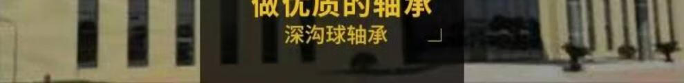 e3d4f987ab20304a.jpg