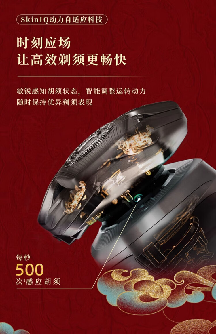 8ba6424f7d9584fb.jpg