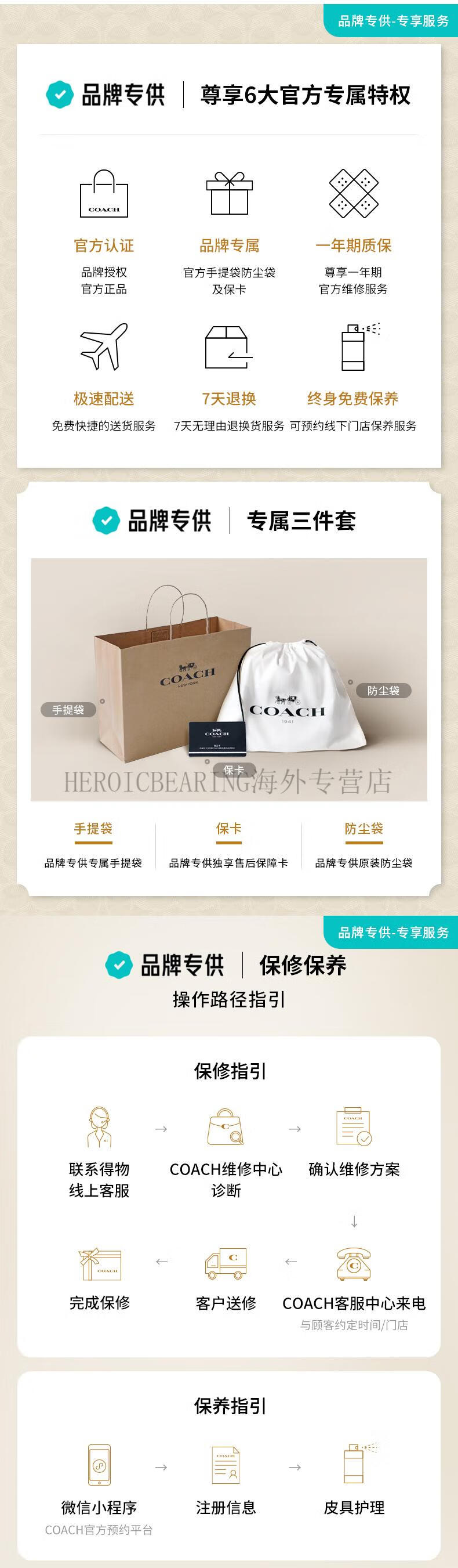 20231014-ac4c1505fd8b98ed-w790h2702.png