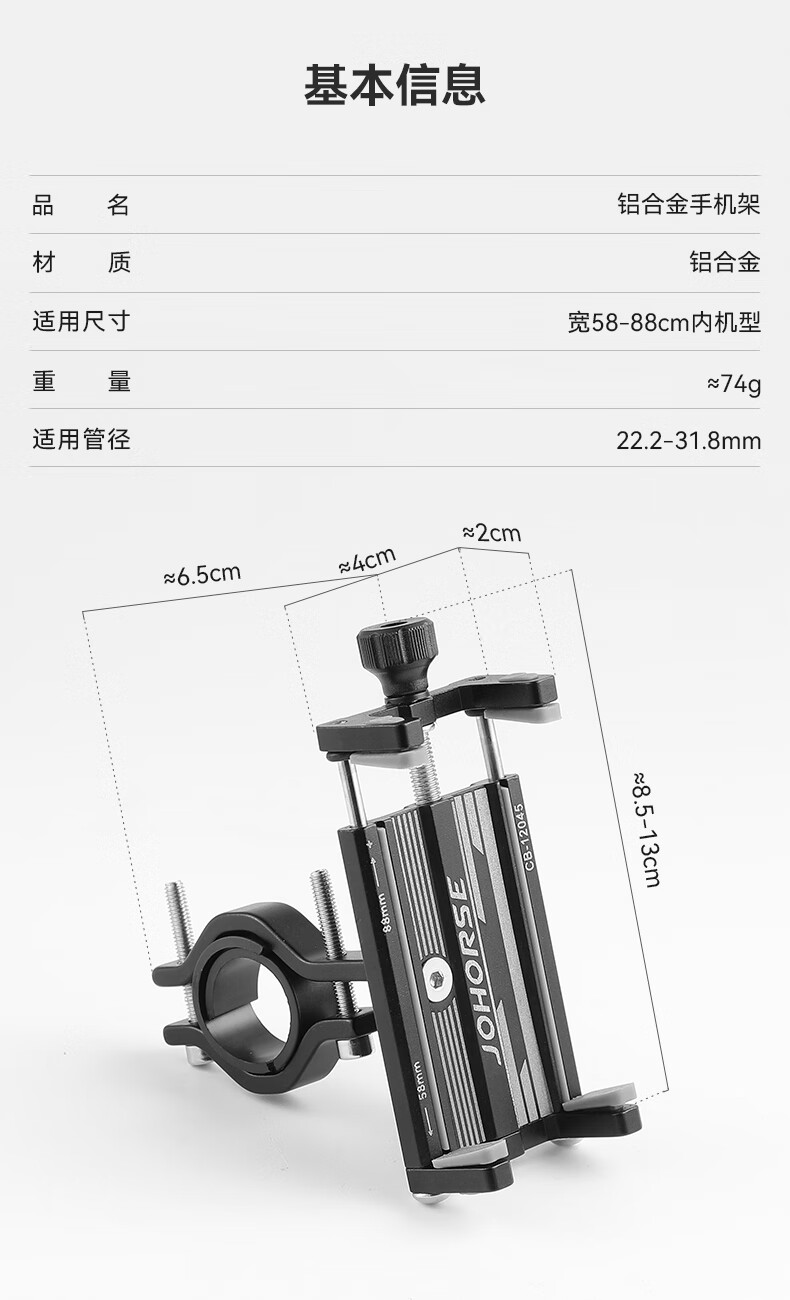 e988d32969d822d9.jpg