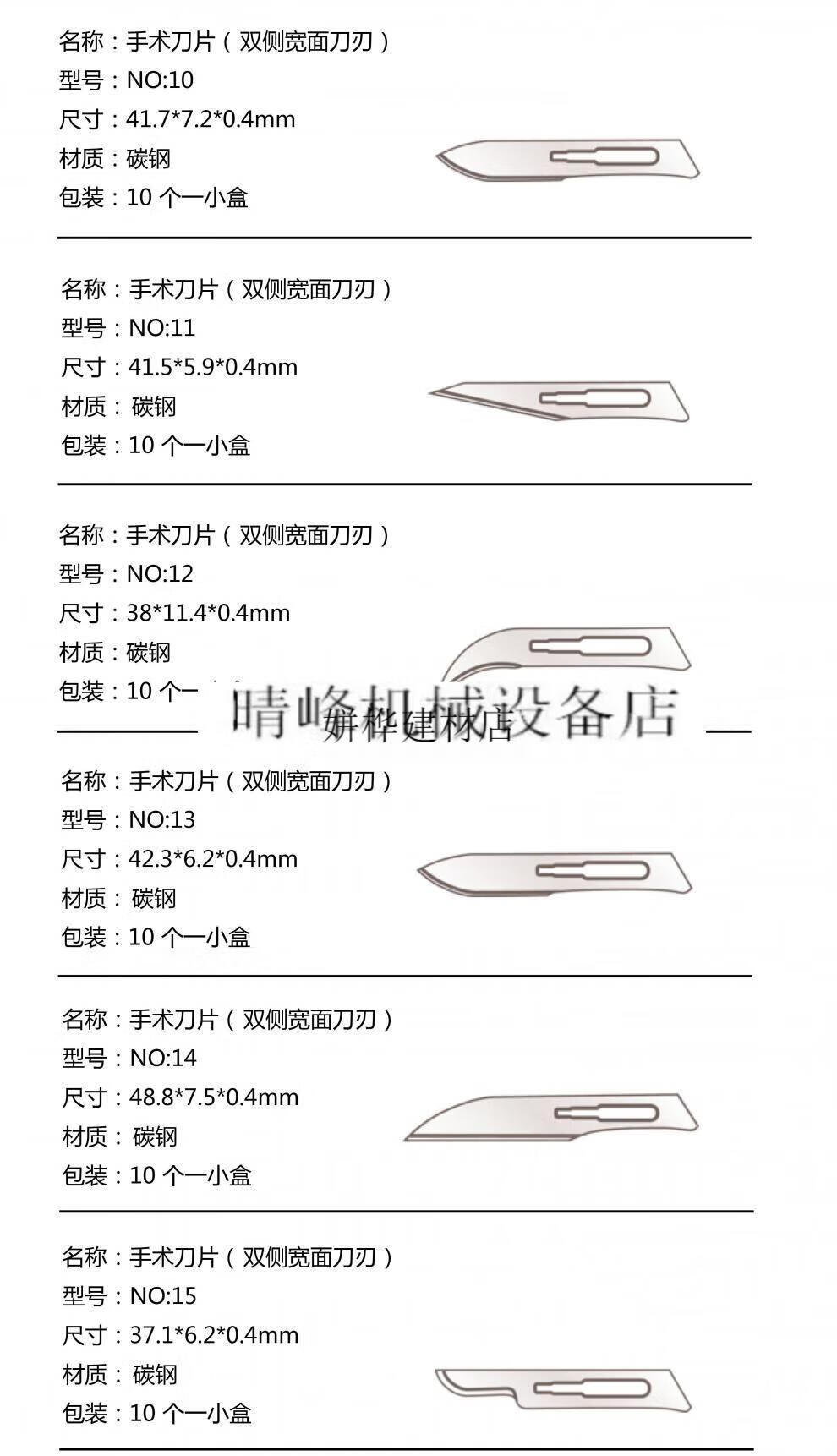 4568ce441959a019.jpg