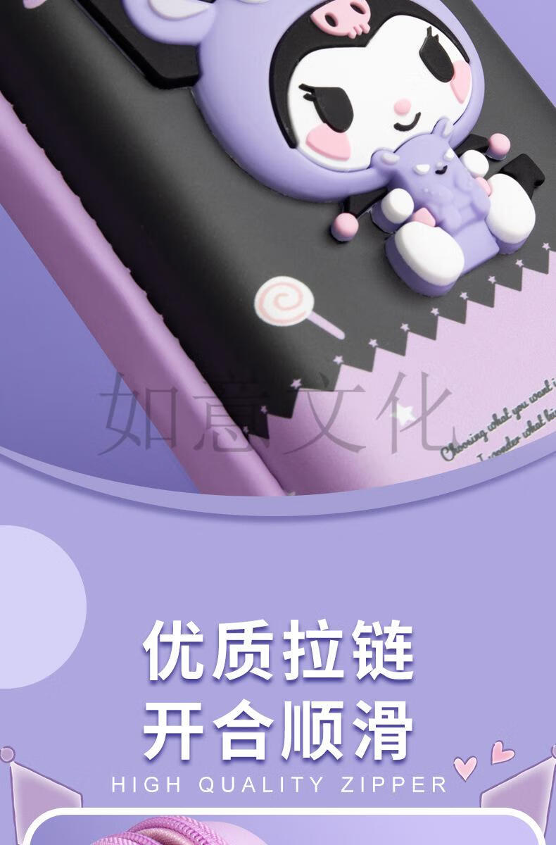 51071f68788c8672.jpg