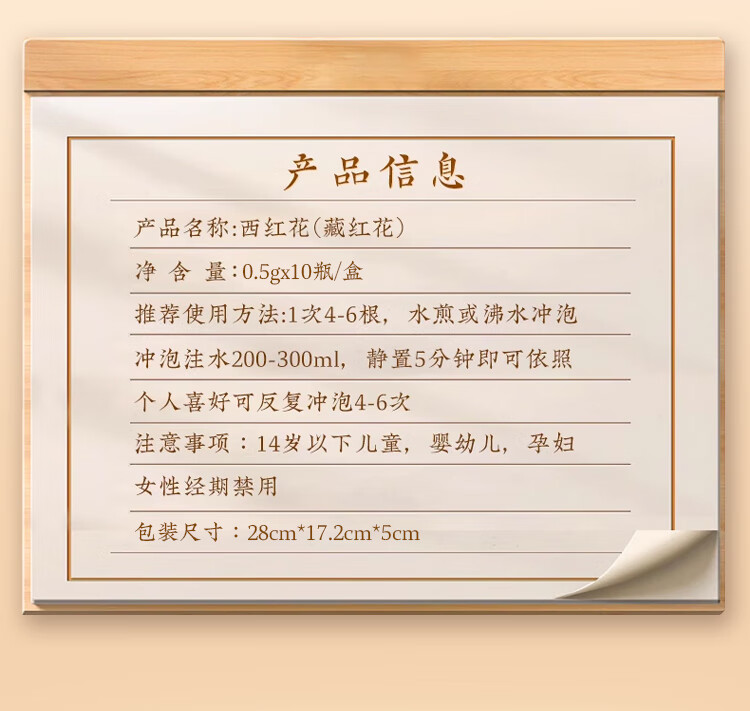 703067559c427281.jpg