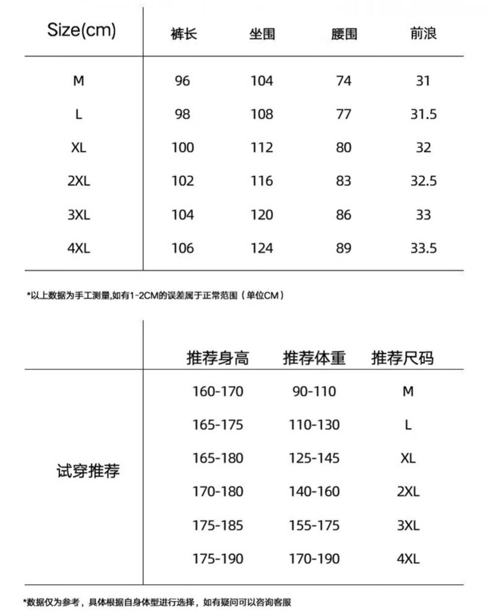 31ae2fd32f2512c2.jpg