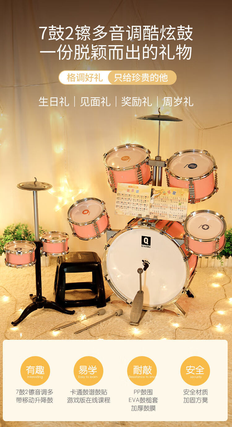 074d0dd609f09944.jpg