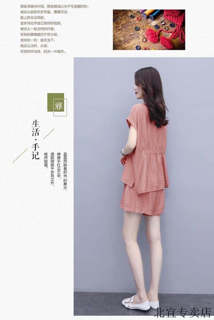 73fb595a7cc614e8.jpg' style=