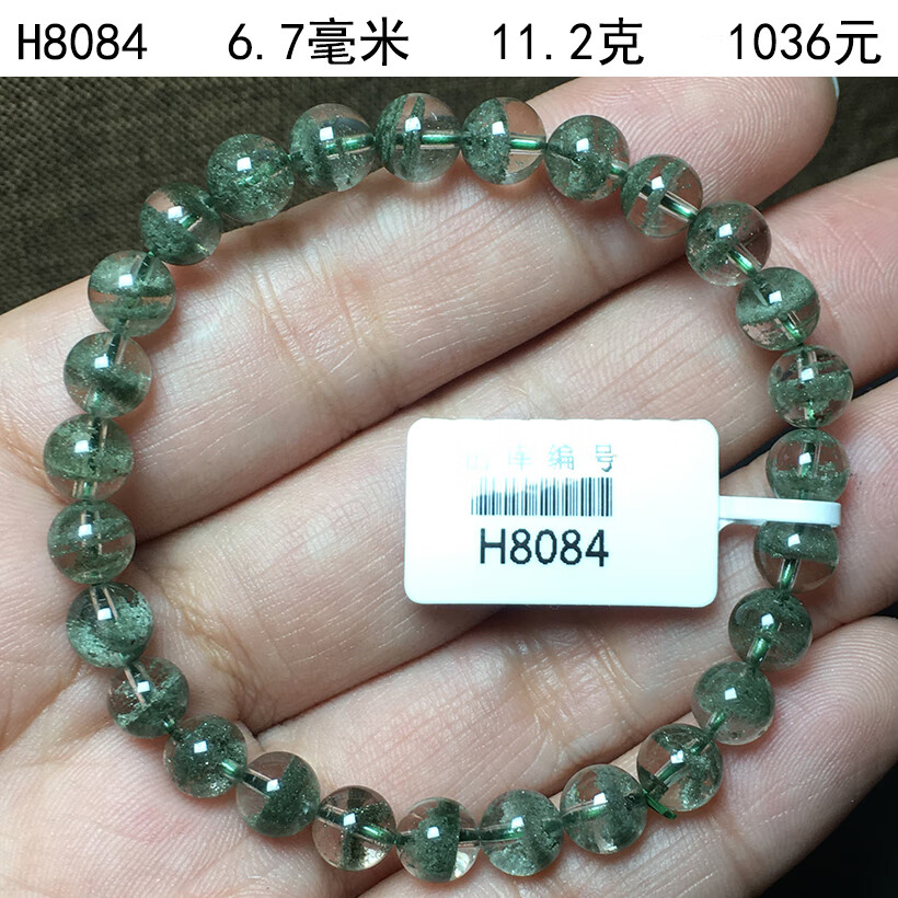 5f47573f0ee077a5.jpg