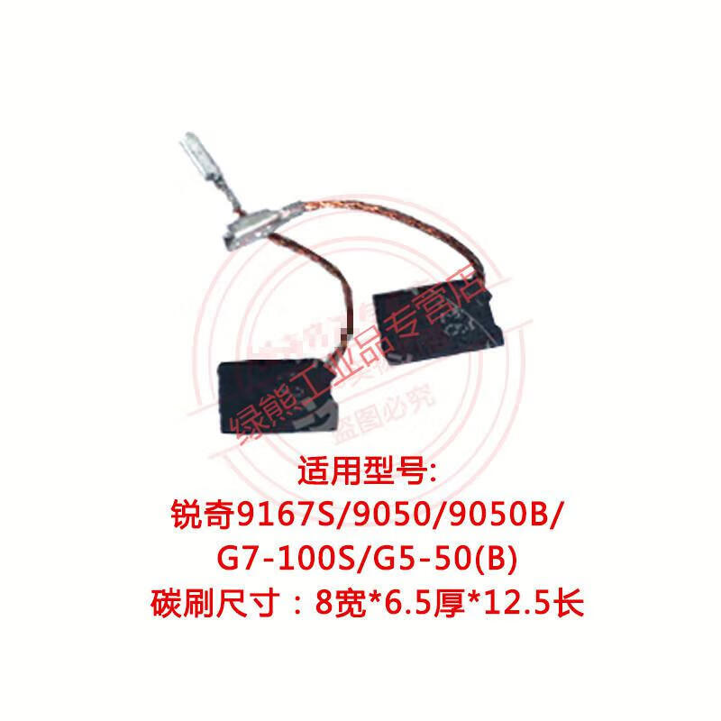 087f5586d2494a38.jpg