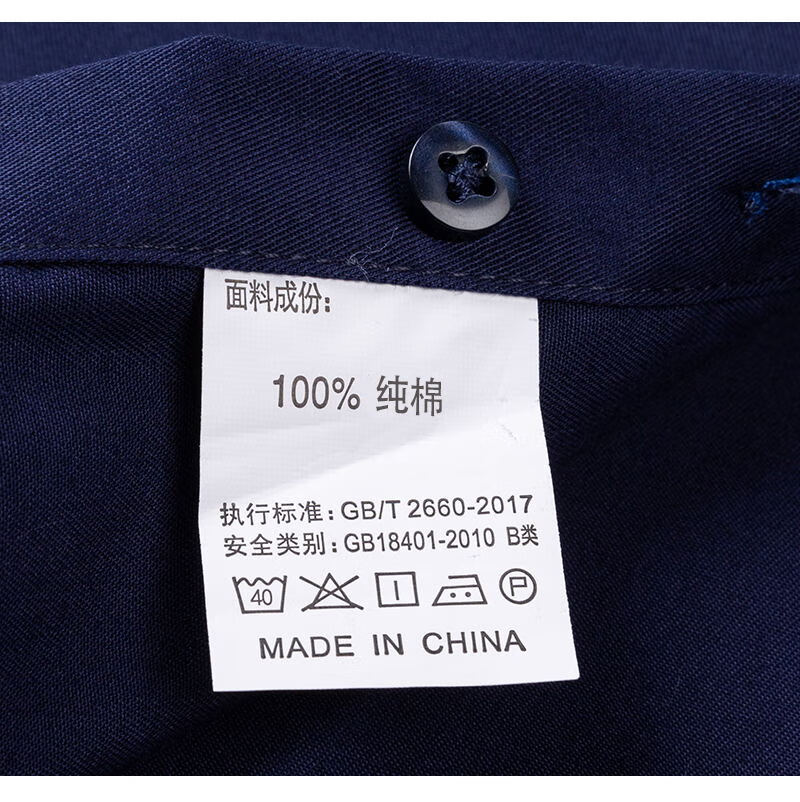 b89fa116bc799f50.jpg