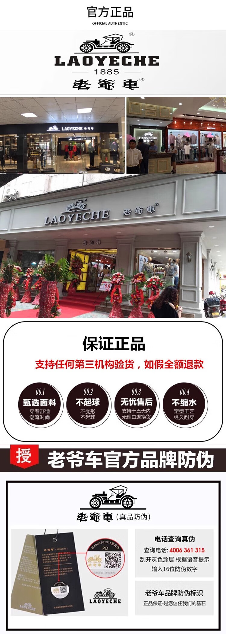 a0e5aed60e8010fe.jpg