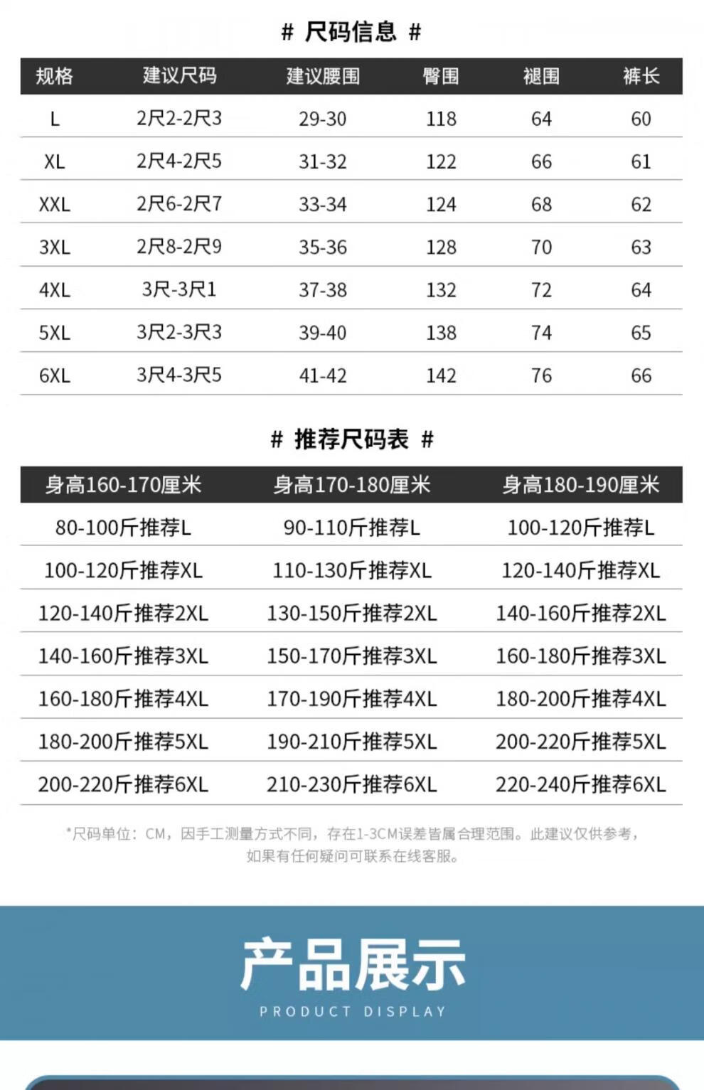 05aa2bb2d12ea89a.jpg