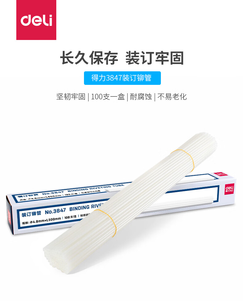 46a1f92fee581fc2.jpg