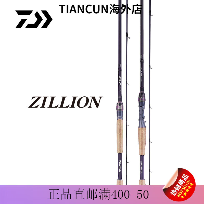 af82e9d6c57683fc.jpg