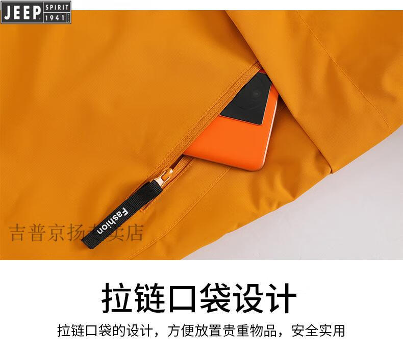 a4415fb5352bfab8.jpg