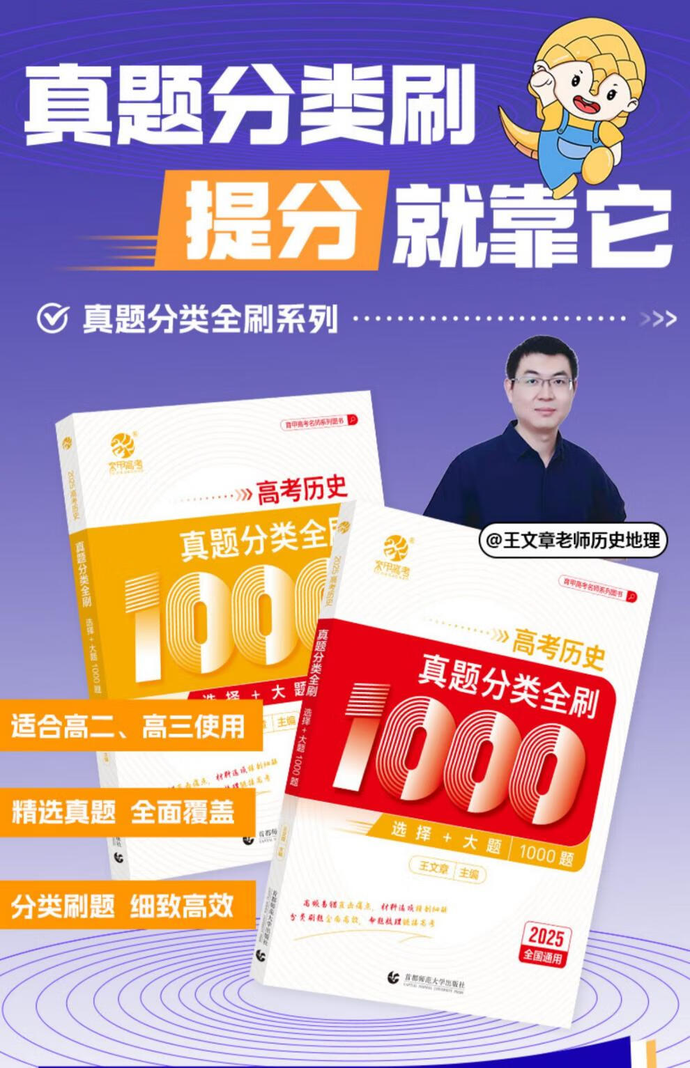 823a23d1ec37492f.jpg