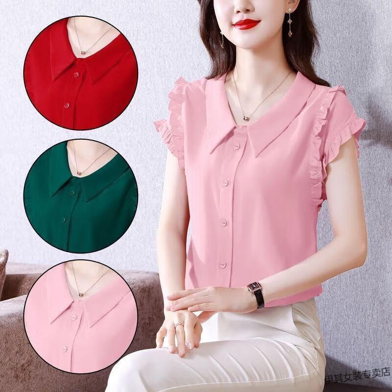 c96708985c5729be.jpg' style=