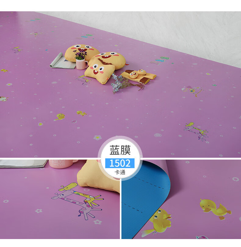详情21