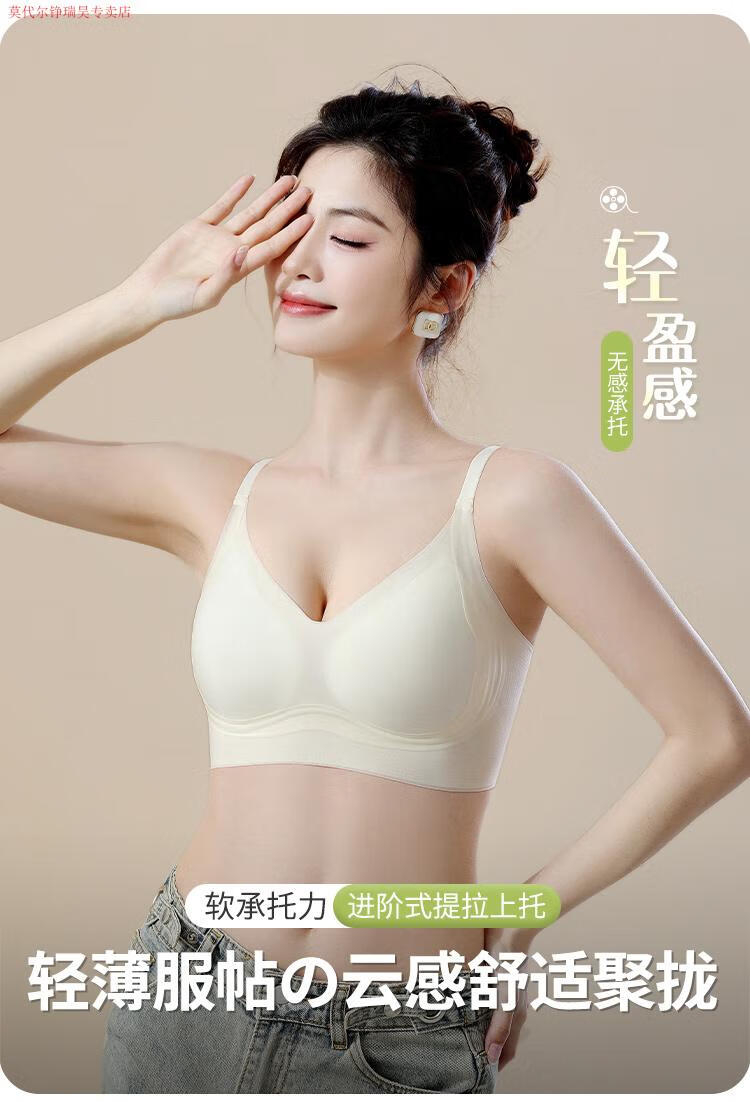 6a3b490b3ee890b1.jpg