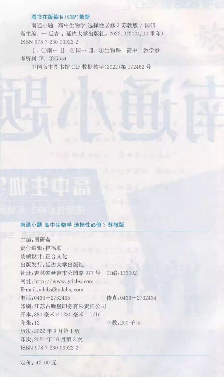 256cd4ccf5519070.jpg