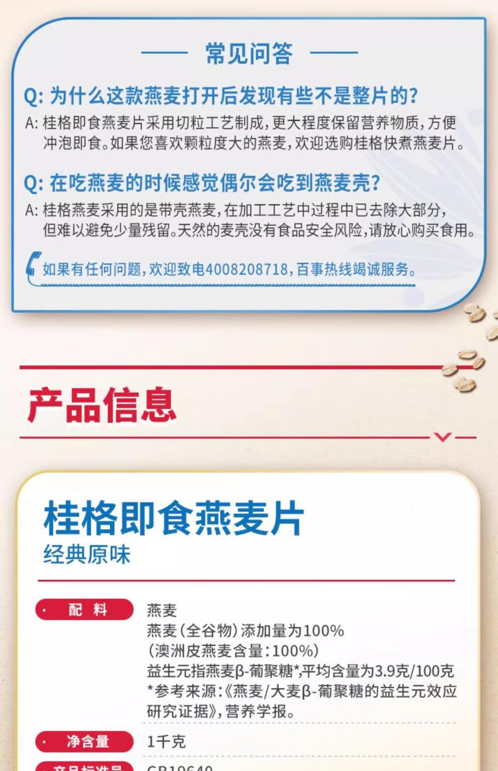 8a65fe831a58ecc8.jpg