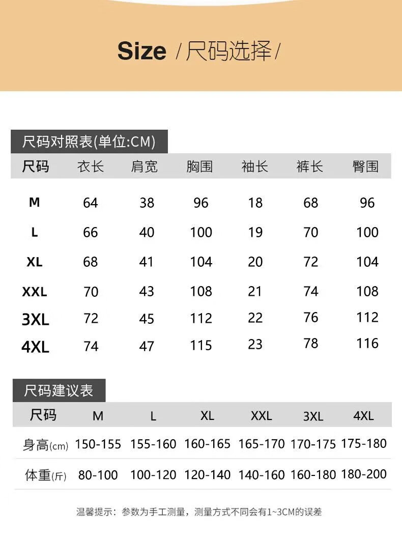 42ec342fc7e707c1.jpg