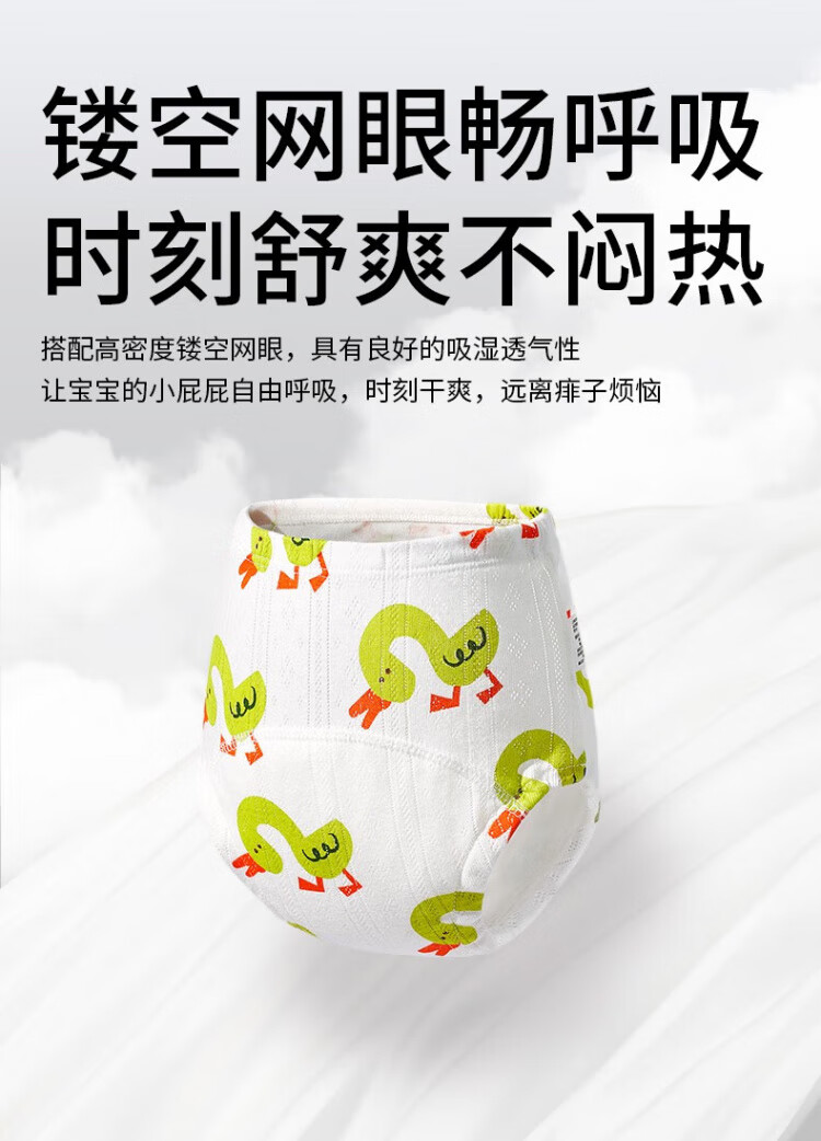 a876acc8d2af4363.jpg