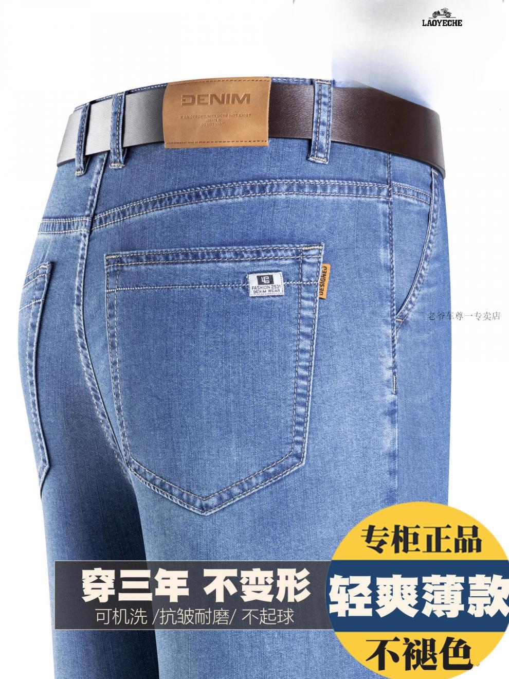 a36924fd4dcbe8bf.jpg