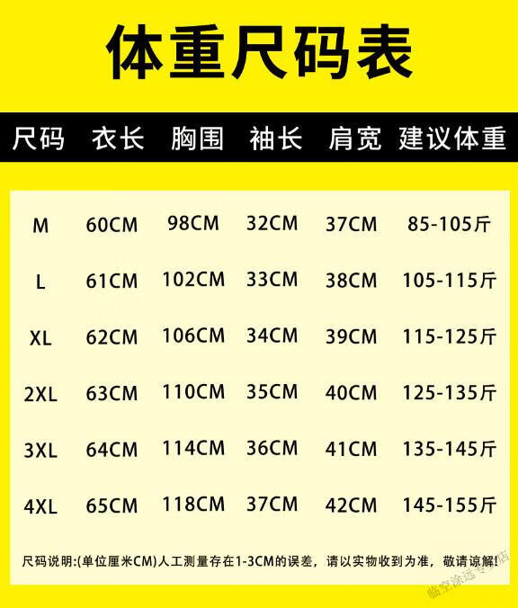 e2286f0e0df8222b.jpg' style=