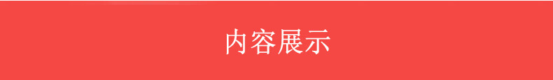 95ac566be592d508.jpg