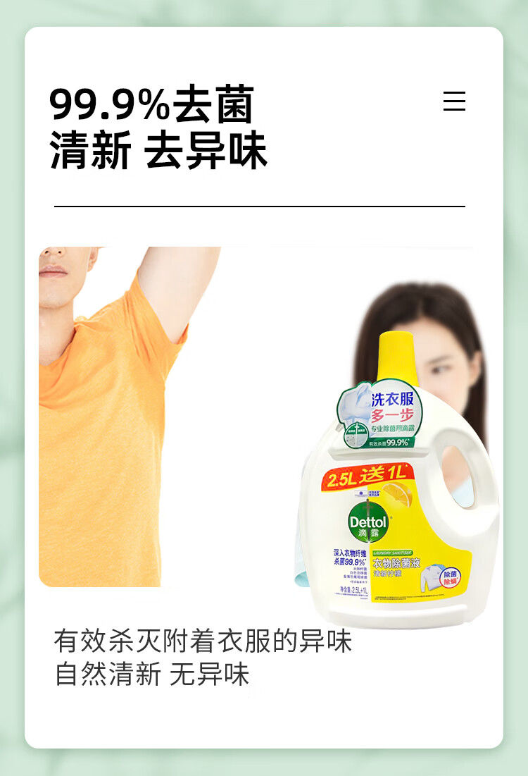 7d1548dc3ef2ef79.jpg