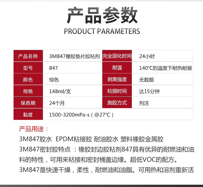 bc774f318bf6783b.jpg