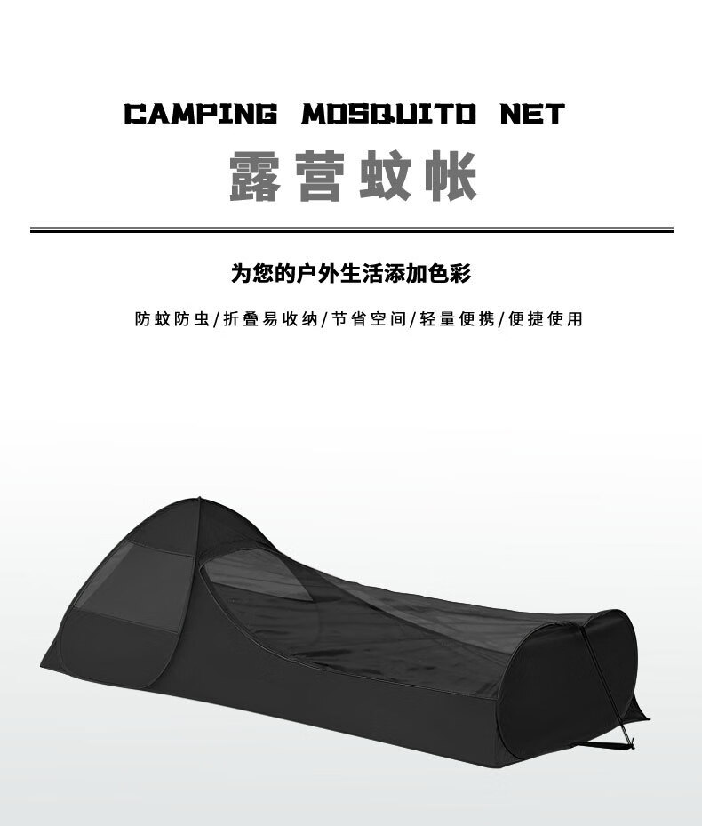 黑色_01.jpg?x-oss-process=image/format,png