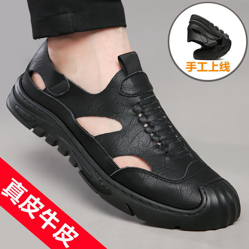 de81ef058bfbb7b1.jpg