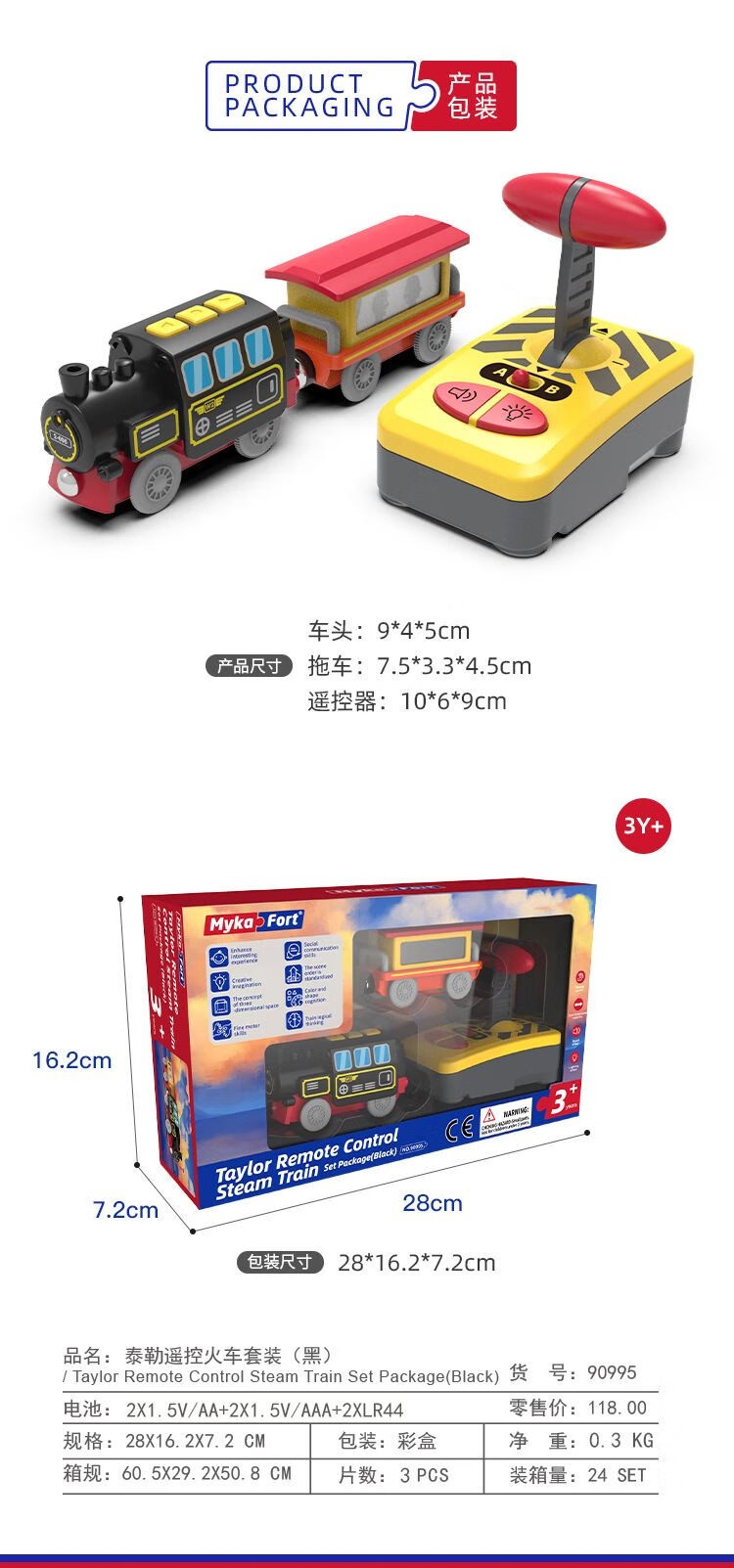 9d88db8f95e2090c.jpg