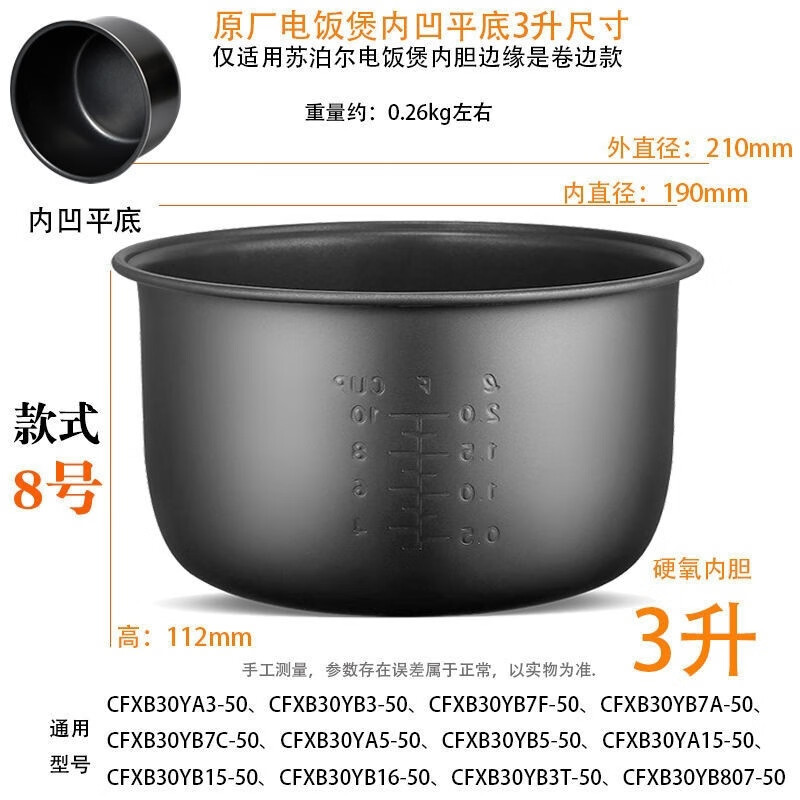 bb2a43527a9d1afa.jpg