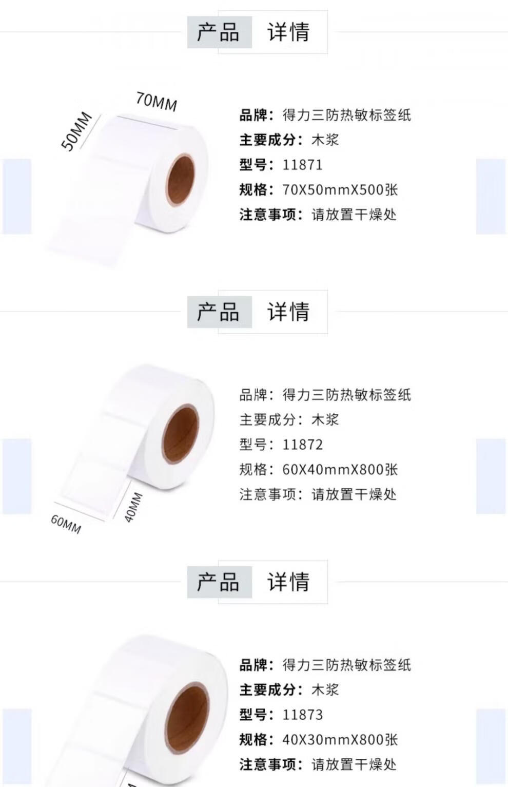 7355b8815608e091.jpg