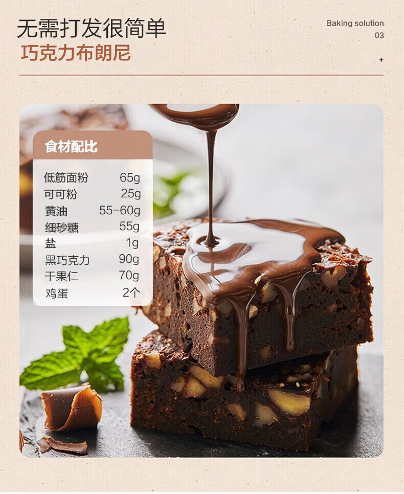 0ff8800dc75b93d5.jpg