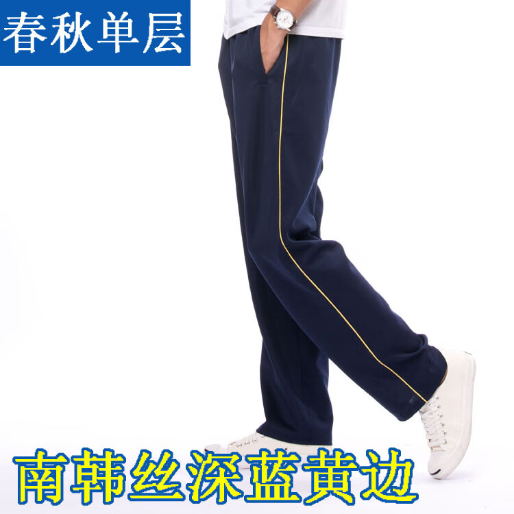 e0b958f2a2ed8a44.jpg