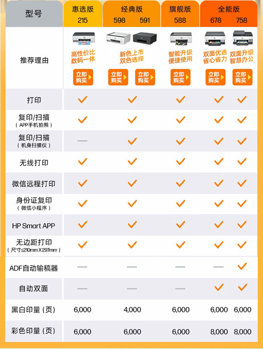 eabf20ba12f50499.png