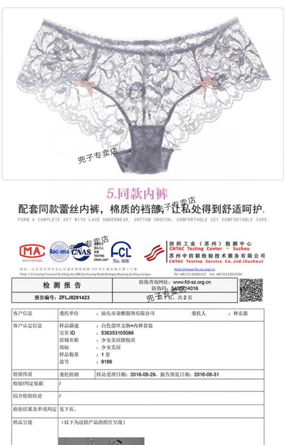 d4234d19ba1b4516.jpg