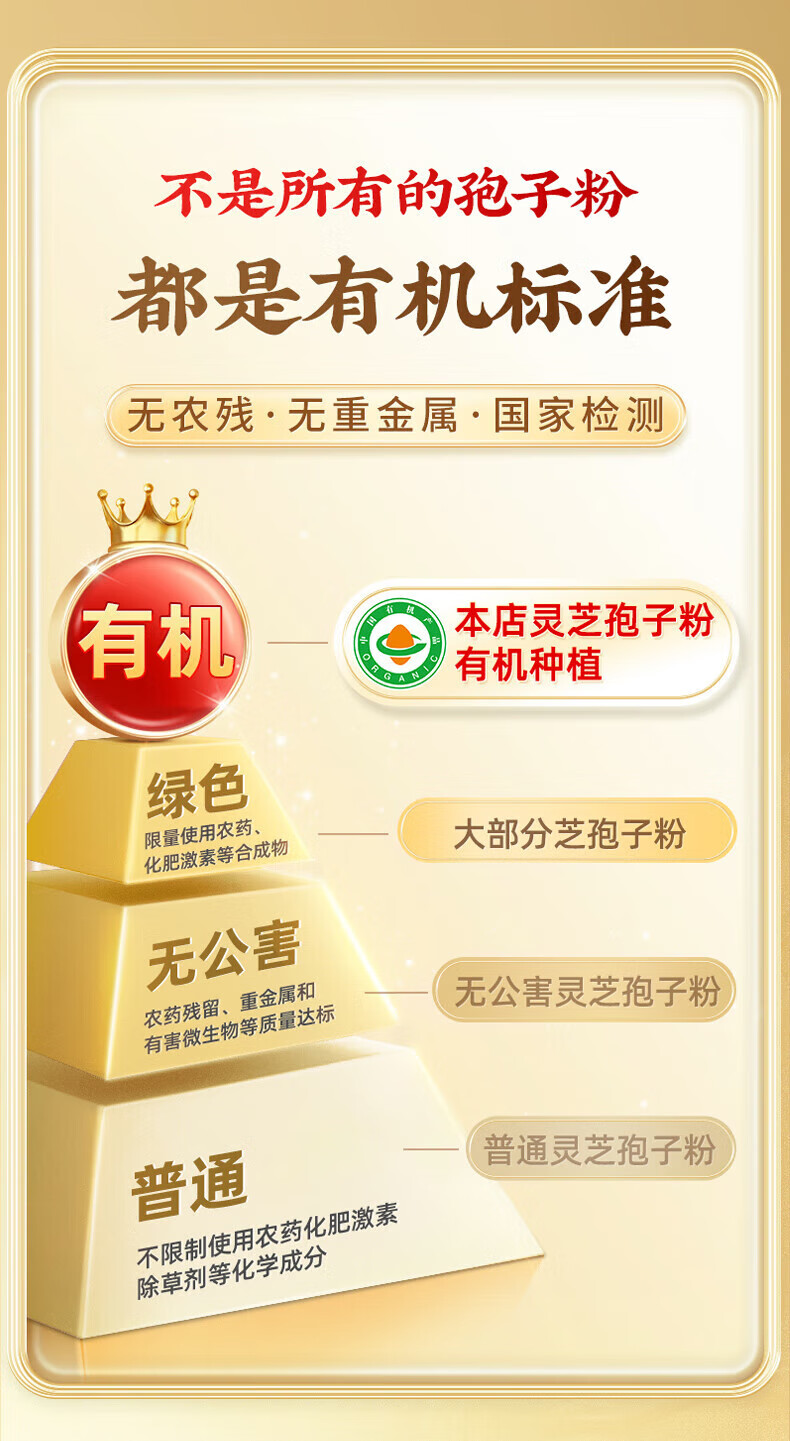 c81e7644d92296c4.jpg