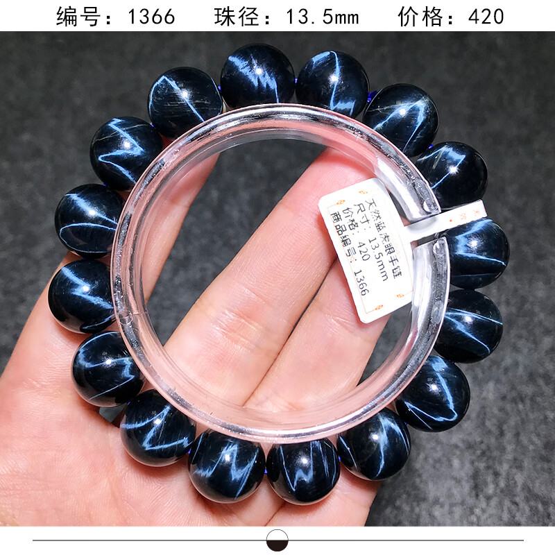 76b2464dbbe2902c.jpg