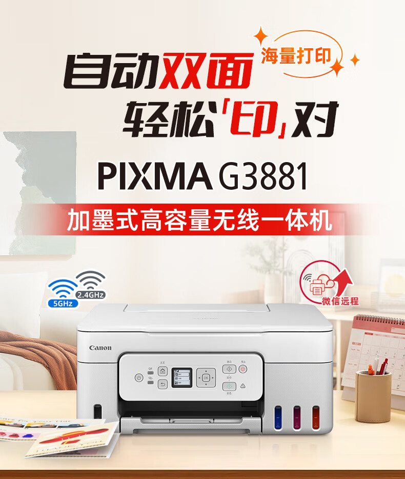 262fff92b99bb129.jpg
