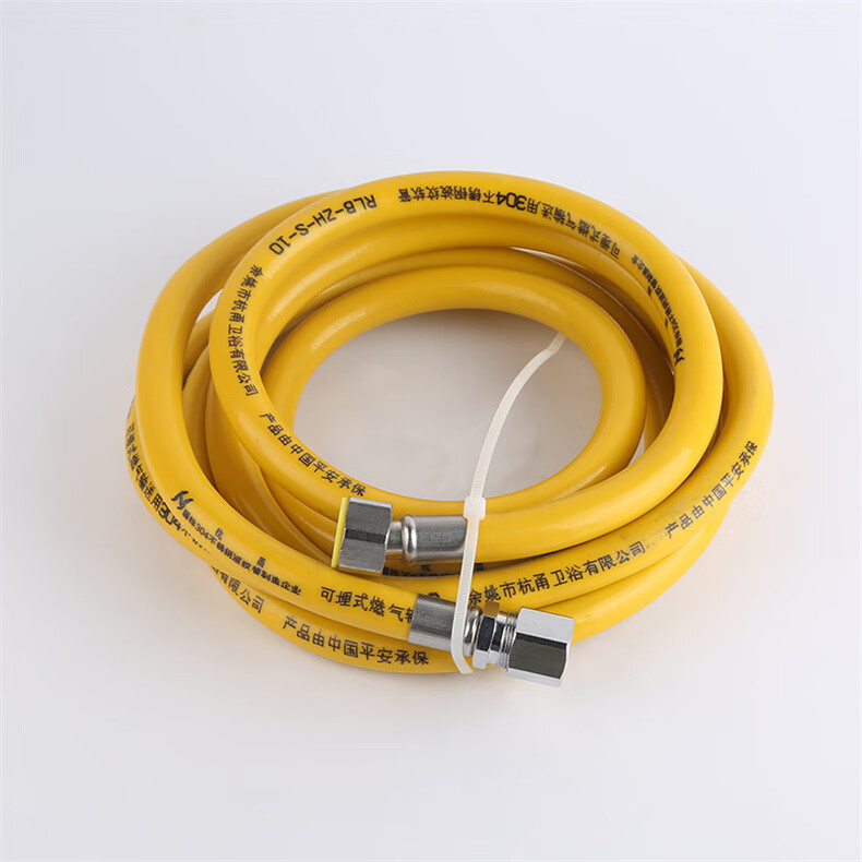 煤气管软管304不锈钢燃气管家用防爆煤气天然气波纹管3分4分6分燃气