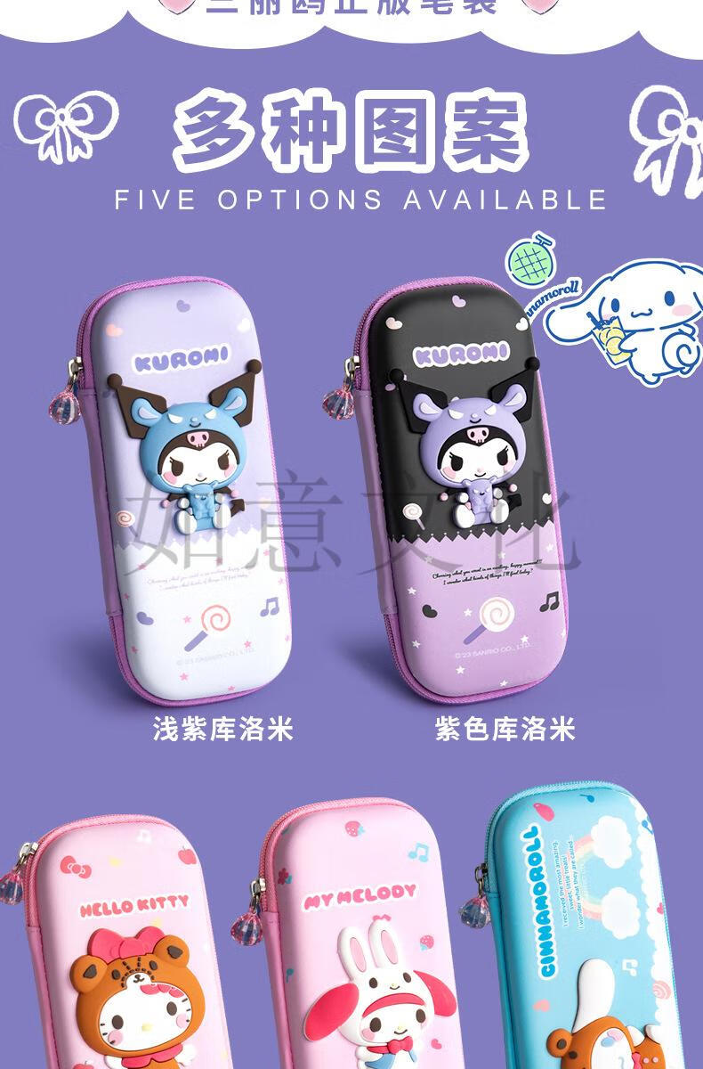 f26a1ef01670999d.jpg