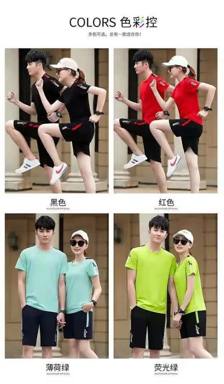 0b84966884fcc2bc.jpg