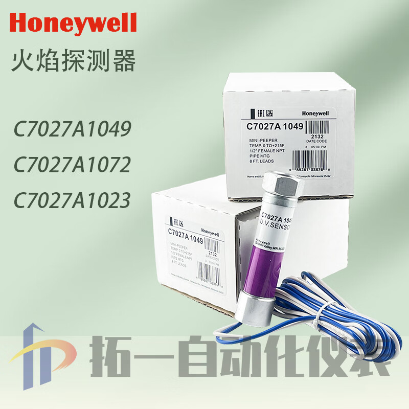c82fcac155f7699b.jpg